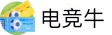 电竞牛 - 见证每一份荣耀，这里是电竞爱好者的主场
